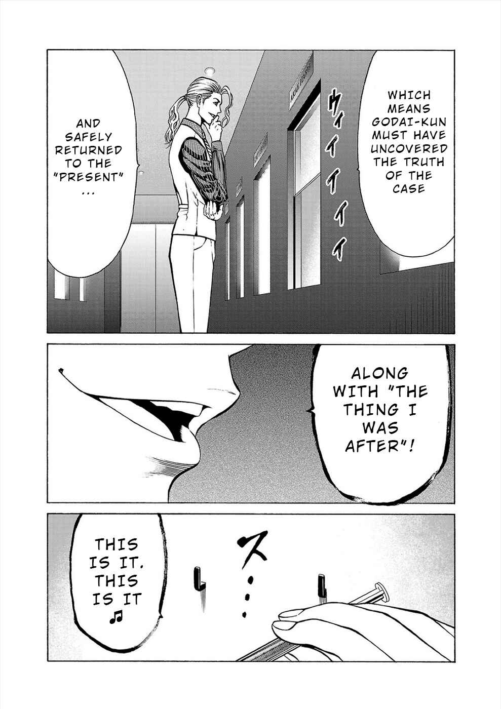 Page 44 Chapter 9 Psycho × Past - Ryouki Satsujin Sennyuu Sousa