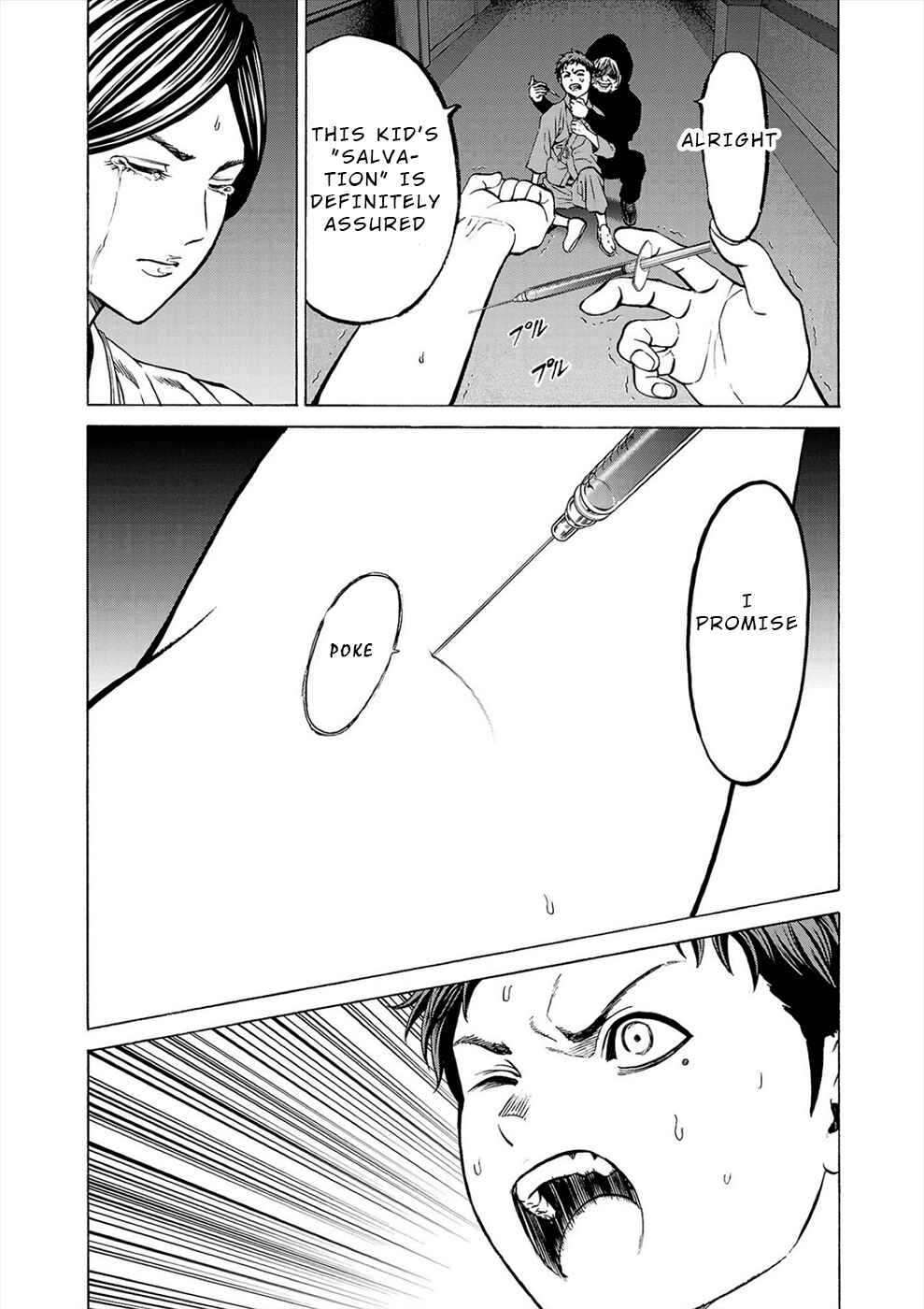 Page 7 Chapter 9 Psycho × Past - Ryouki Satsujin Sennyuu Sousa