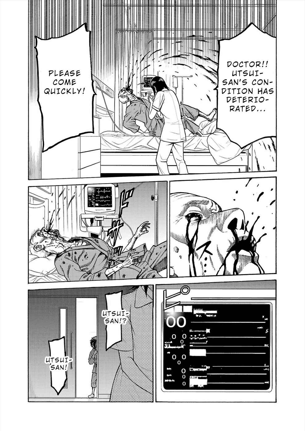 Page 10 Chapter 6a Psycho × Past - Ryouki Satsujin Sennyuu Sousa