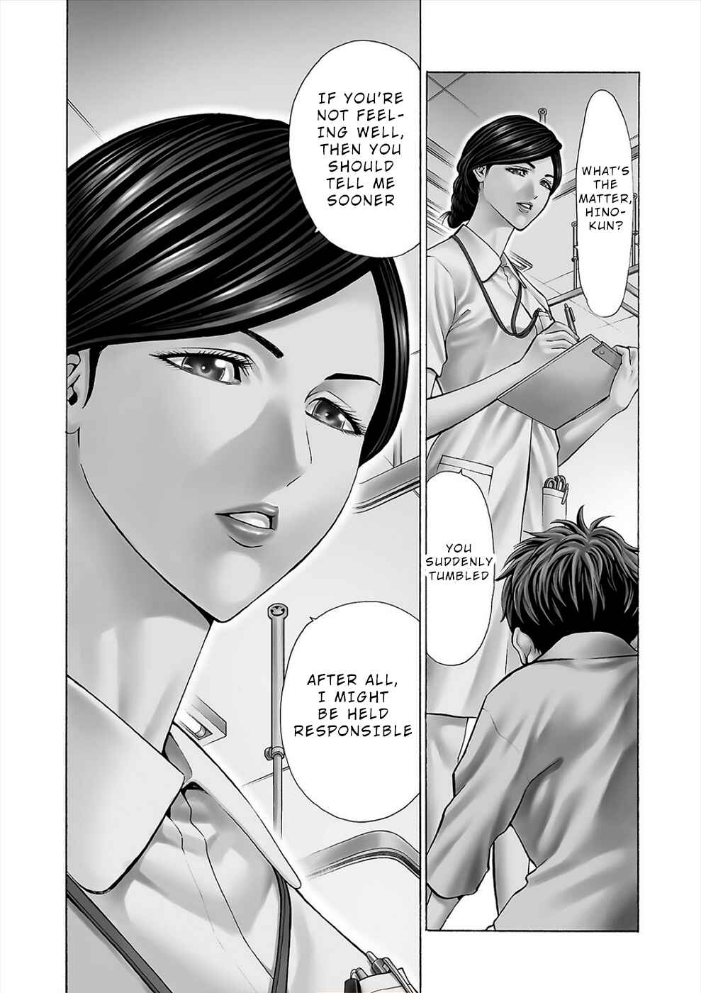 Page 3 Chapter 6a Psycho × Past - Ryouki Satsujin Sennyuu Sousa