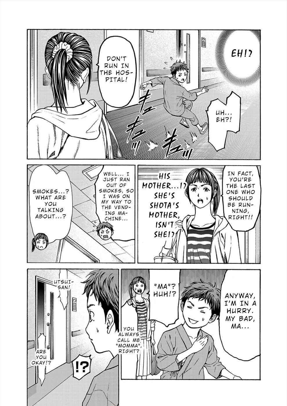 Page 8 Chapter 6a Psycho × Past - Ryouki Satsujin Sennyuu Sousa