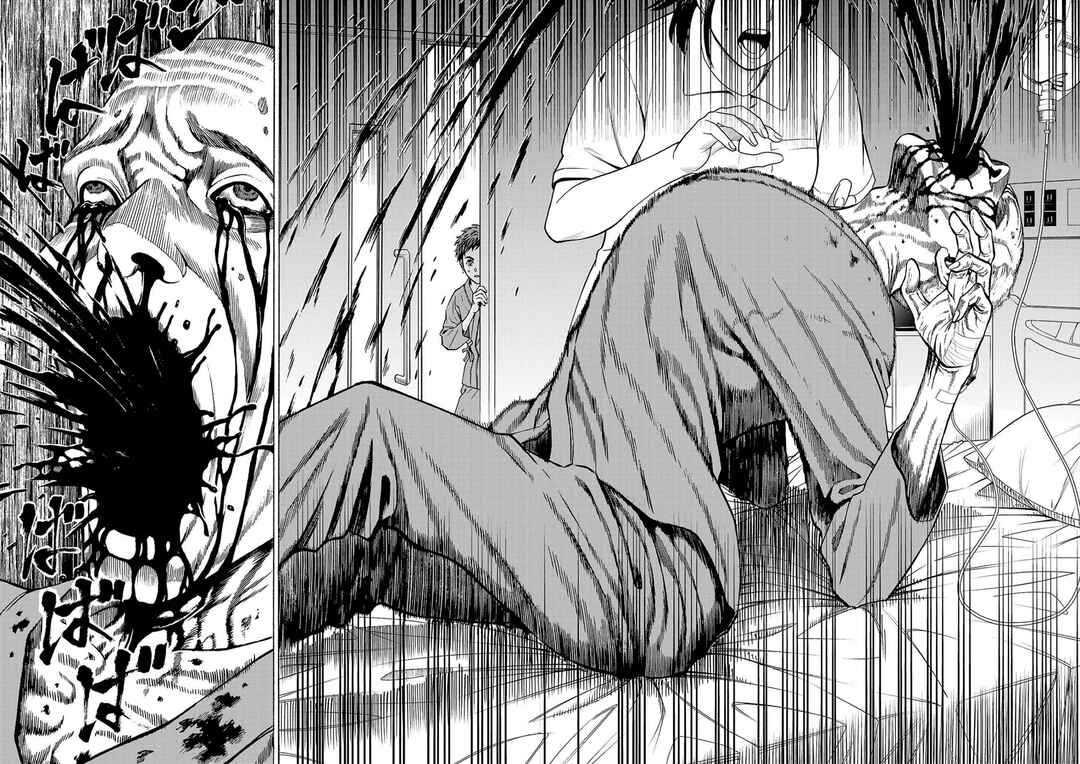 Page 9 Chapter 6a Psycho × Past - Ryouki Satsujin Sennyuu Sousa