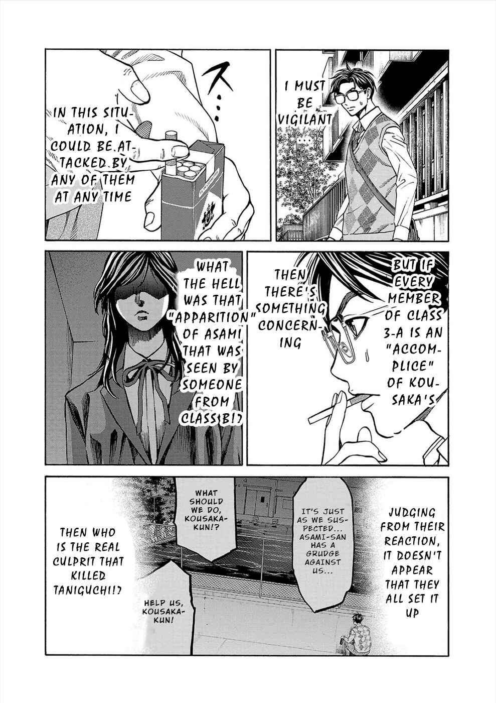 Page 22 Chapter 13 Psycho × Past - Ryouki Satsujin Sennyuu Sousa