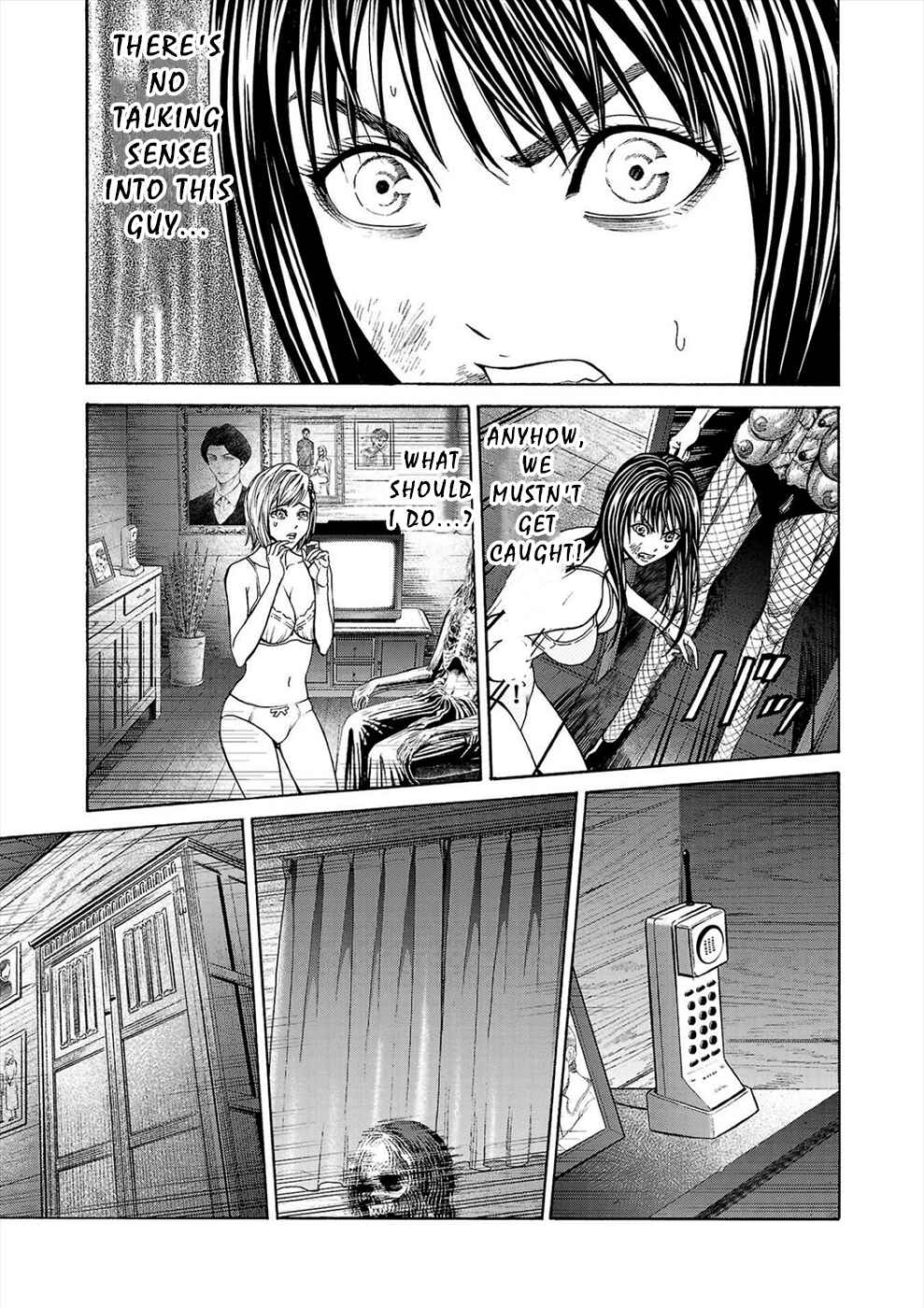 Page 25 Chapter 3a Psycho × Past - Ryouki Satsujin Sennyuu Sousa