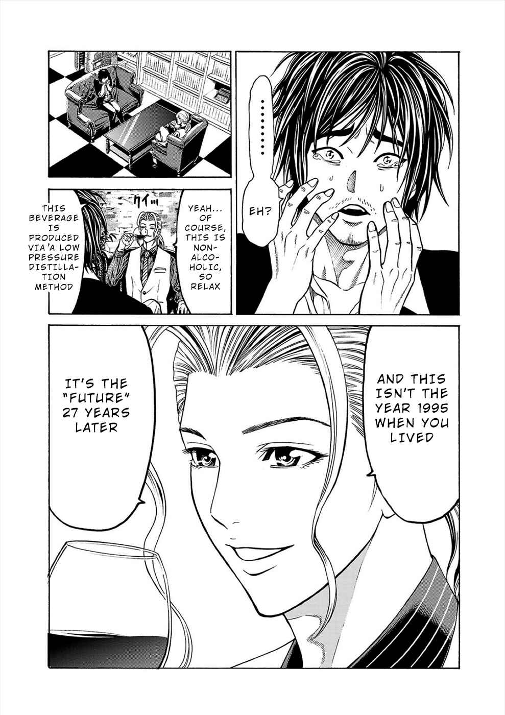 Page 5 Chapter 3a Psycho × Past - Ryouki Satsujin Sennyuu Sousa