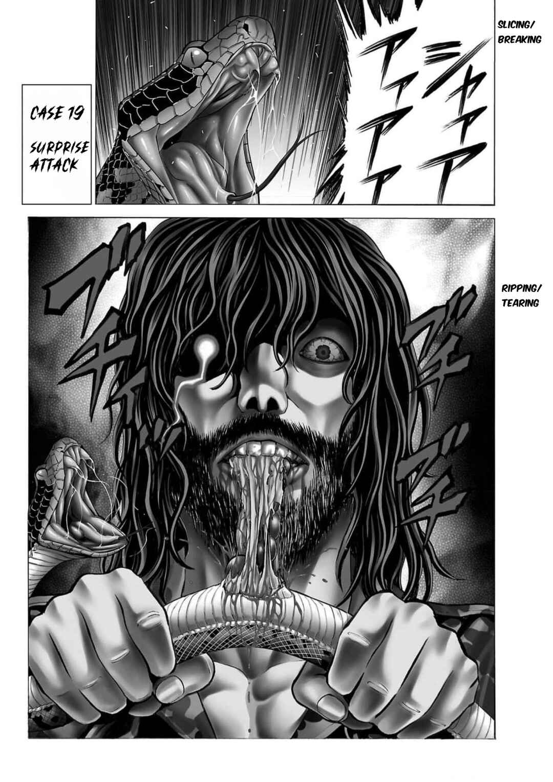 Page 1 Chapter 19 Psycho × Past - Ryouki Satsujin Sennyuu Sousa