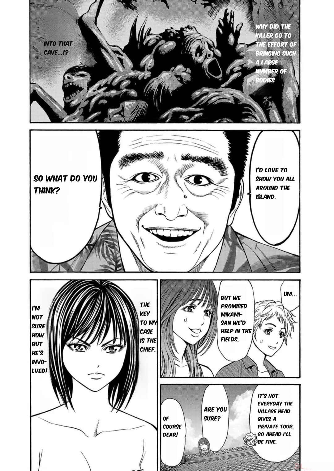 Page 10 Chapter 19 Psycho × Past - Ryouki Satsujin Sennyuu Sousa