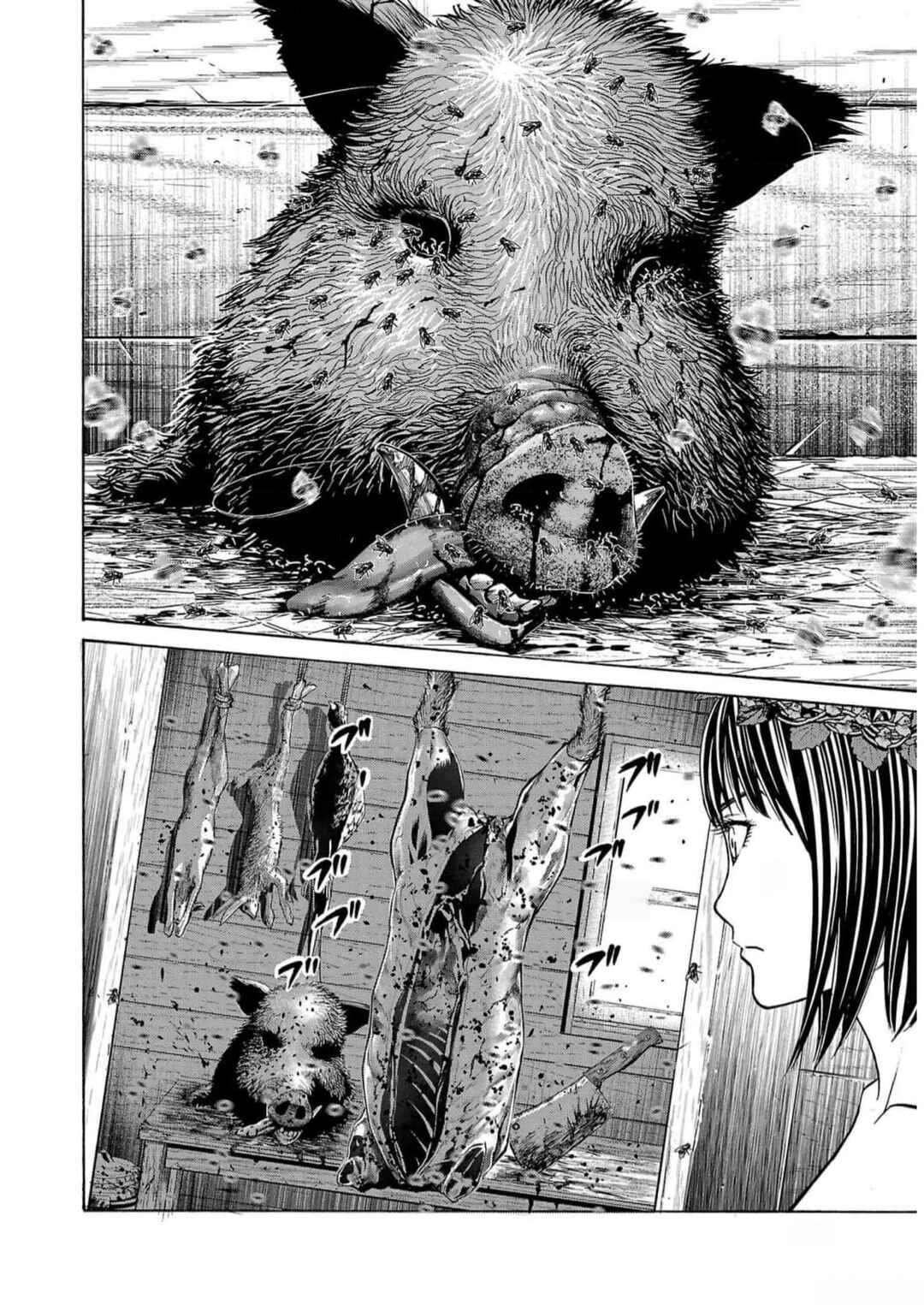 Page 28 Chapter 19 Psycho × Past - Ryouki Satsujin Sennyuu Sousa