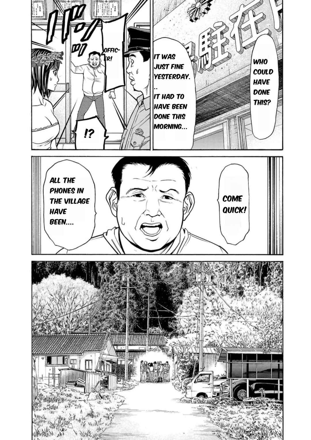 Page 37 Chapter 19 Psycho × Past - Ryouki Satsujin Sennyuu Sousa