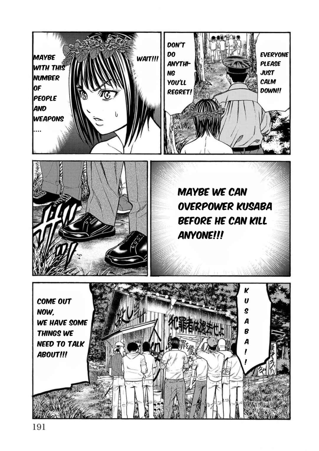 Page 43 Chapter 19 Psycho × Past - Ryouki Satsujin Sennyuu Sousa