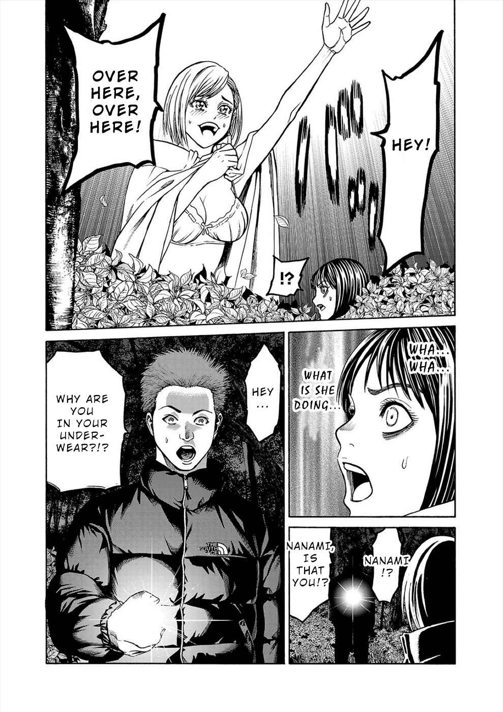 Page 16 Chapter 3b Psycho × Past - Ryouki Satsujin Sennyuu Sousa