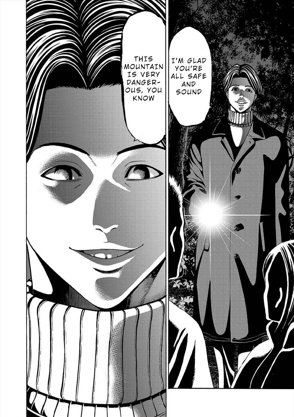 Page 20 Chapter 3b Psycho × Past - Ryouki Satsujin Sennyuu Sousa