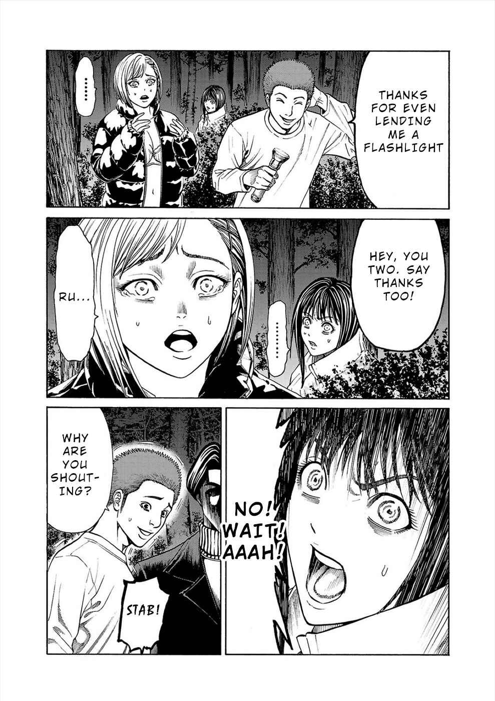Page 21 Chapter 3b Psycho × Past - Ryouki Satsujin Sennyuu Sousa