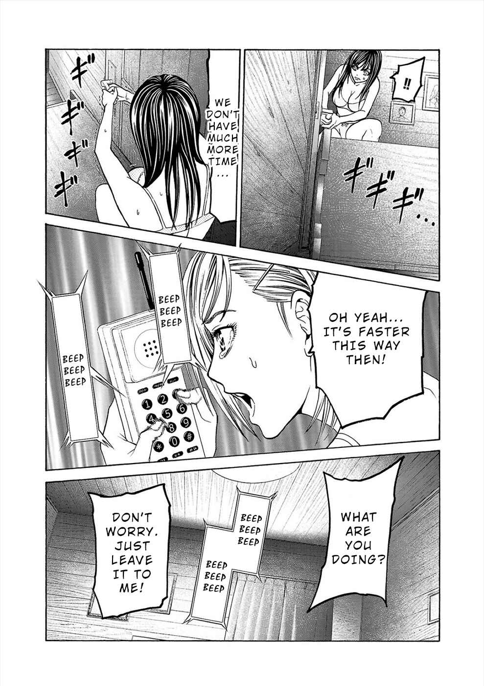 Page 3 Chapter 3b Psycho × Past - Ryouki Satsujin Sennyuu Sousa