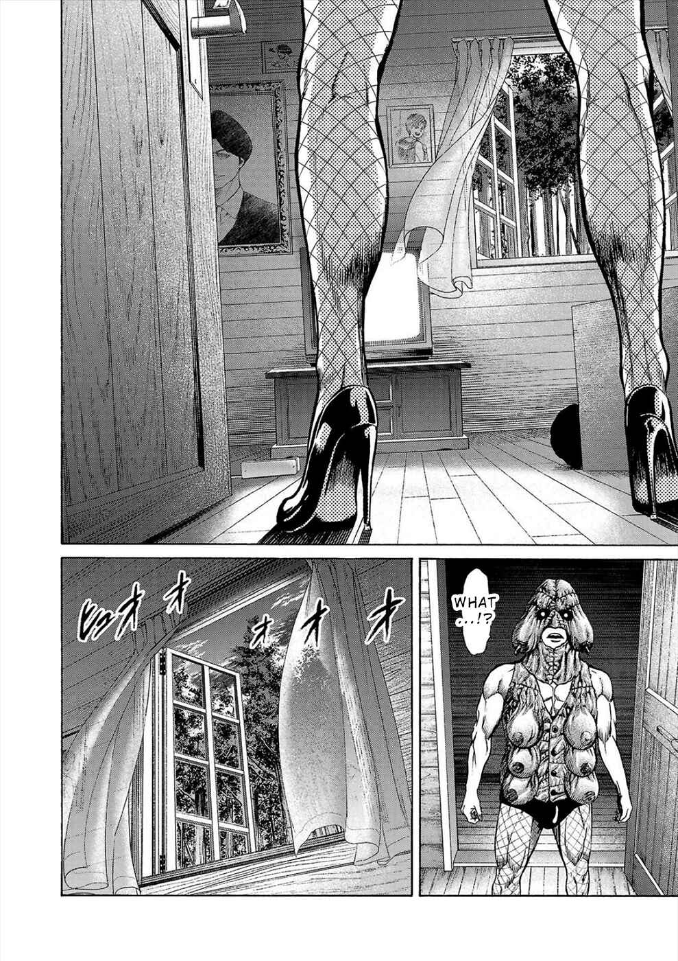 Page 6 Chapter 3b Psycho × Past - Ryouki Satsujin Sennyuu Sousa