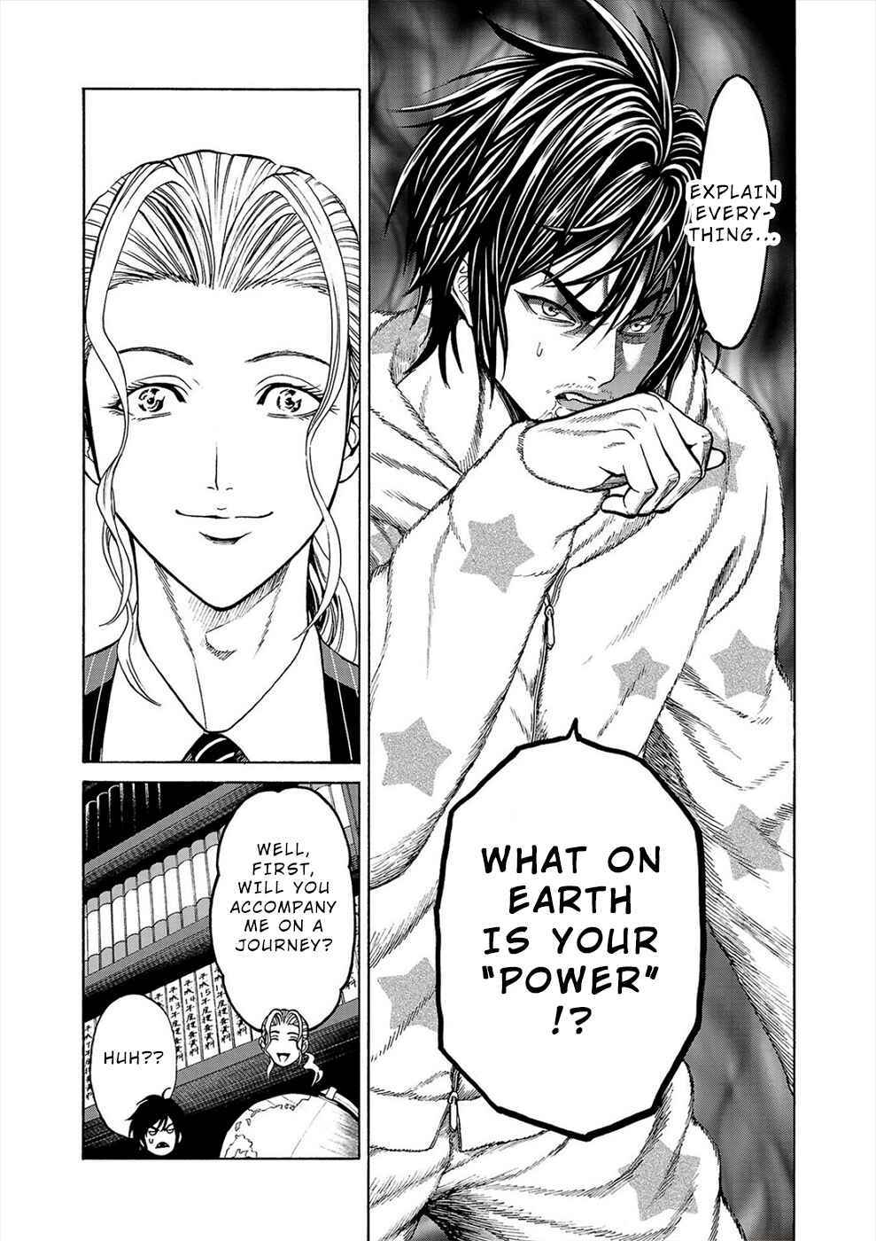 Page 23 Chapter 5a Psycho × Past - Ryouki Satsujin Sennyuu Sousa