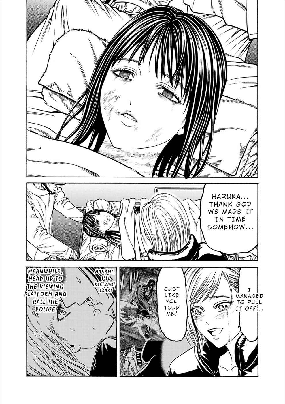 Page 8 Chapter 5a Psycho × Past - Ryouki Satsujin Sennyuu Sousa
