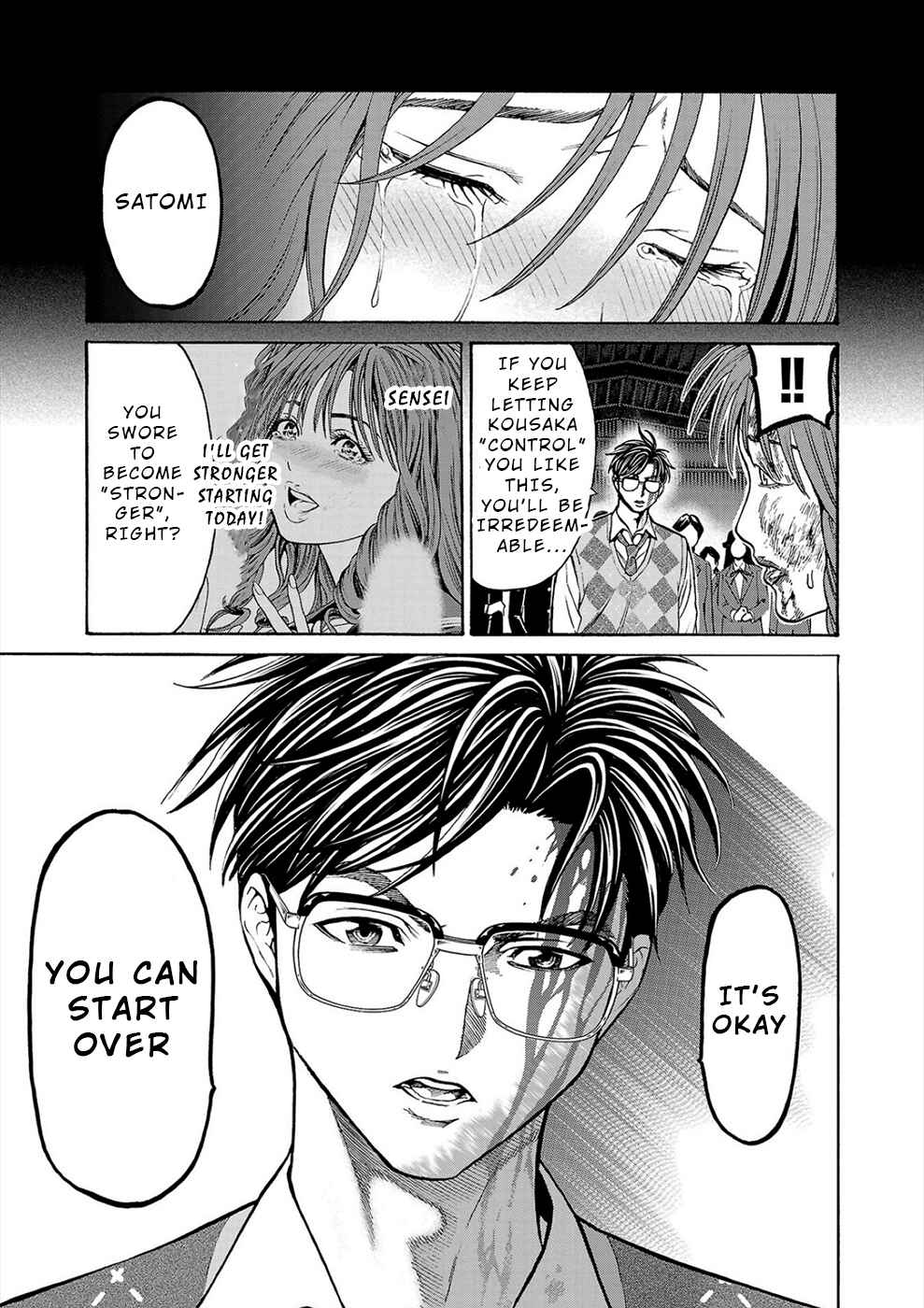 Page 15 Chapter 16 Psycho × Past - Ryouki Satsujin Sennyuu Sousa