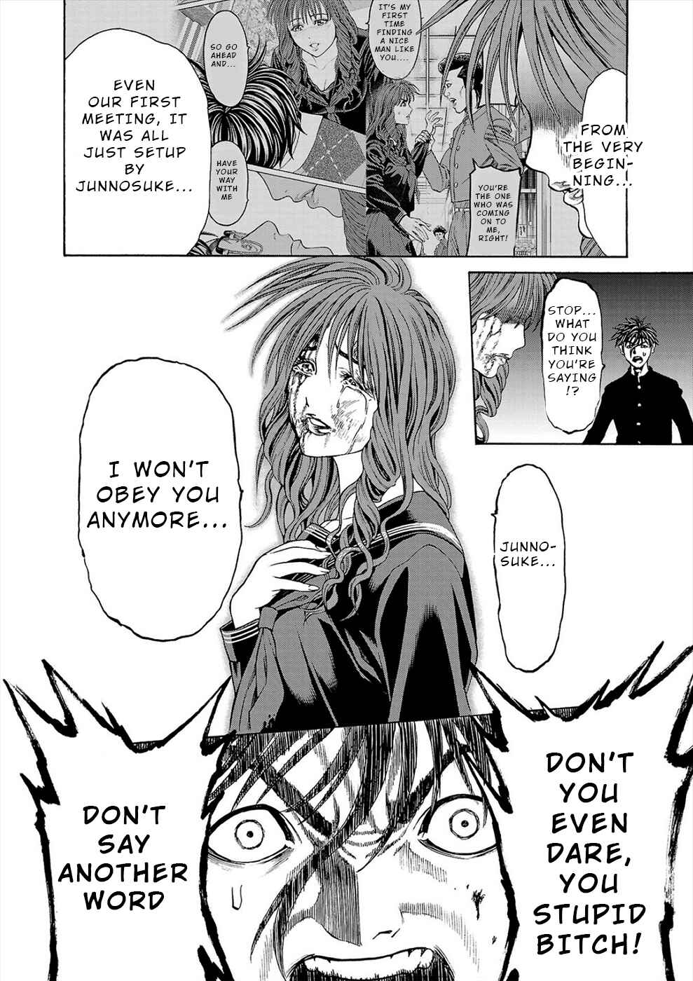 Page 18 Chapter 16 Psycho × Past - Ryouki Satsujin Sennyuu Sousa
