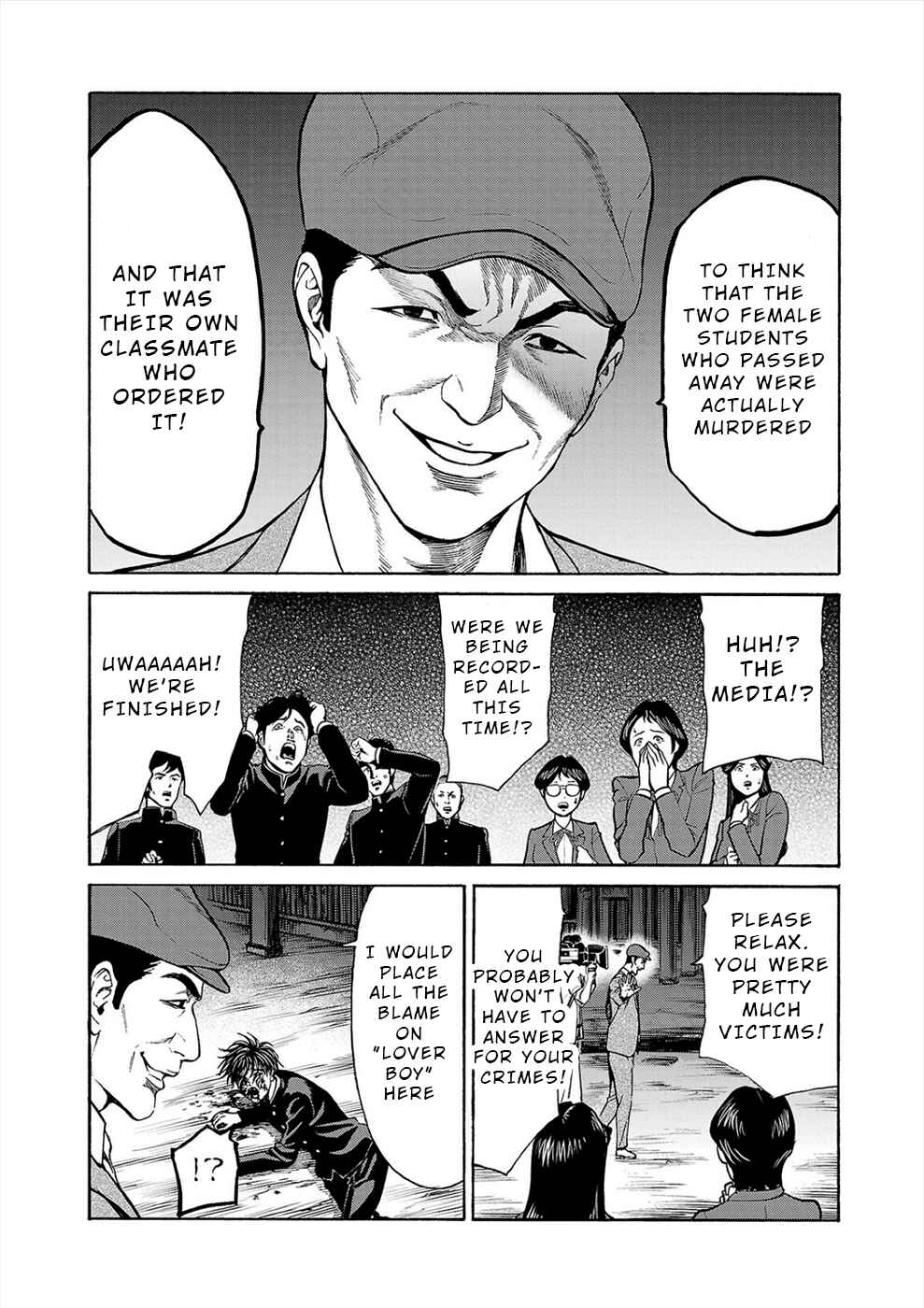 Page 34 Chapter 16 Psycho × Past - Ryouki Satsujin Sennyuu Sousa