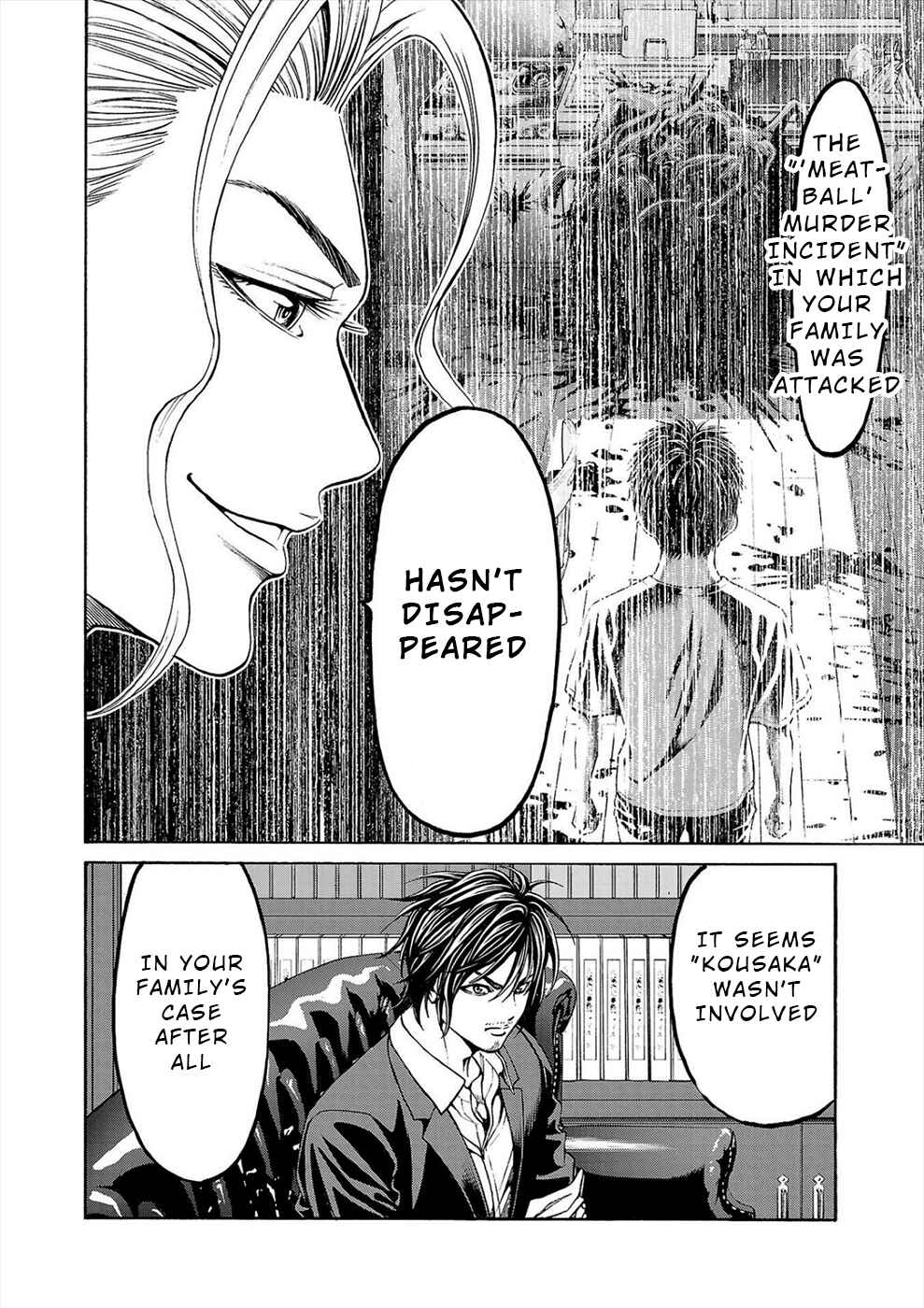 Page 43 Chapter 16 Psycho × Past - Ryouki Satsujin Sennyuu Sousa