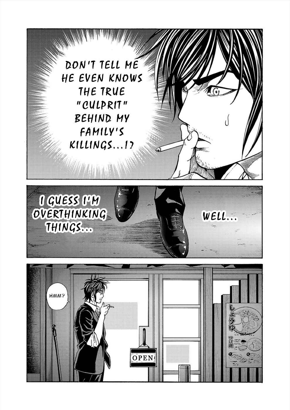 Page 45 Chapter 16 Psycho × Past - Ryouki Satsujin Sennyuu Sousa