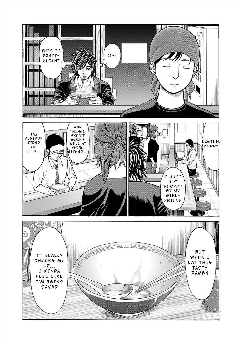 Page 47 Chapter 16 Psycho × Past - Ryouki Satsujin Sennyuu Sousa