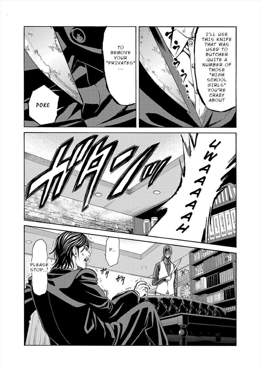Page 18 Chapter 14 Psycho × Past - Ryouki Satsujin Sennyuu Sousa