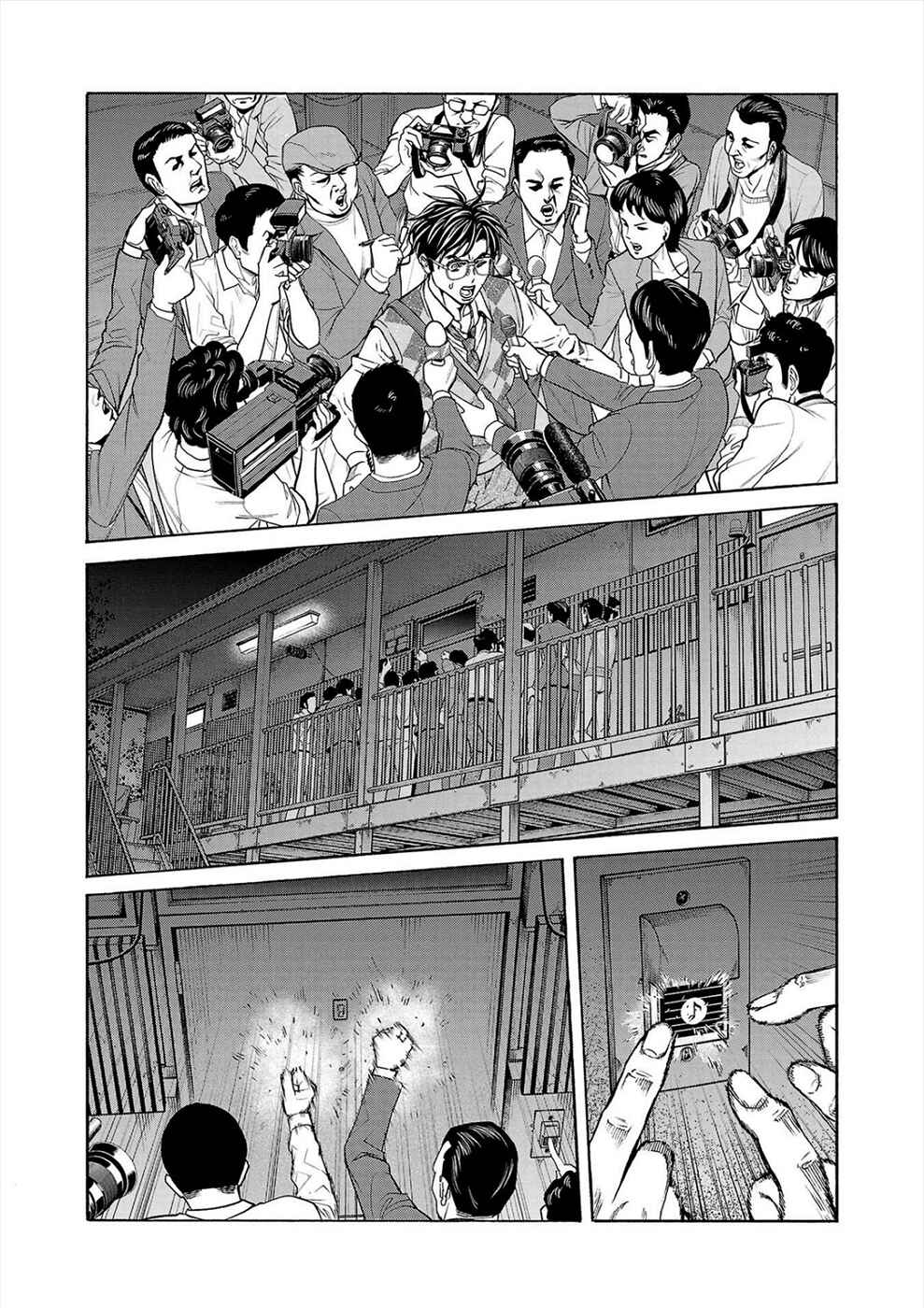 Page 22 Chapter 14 Psycho × Past - Ryouki Satsujin Sennyuu Sousa