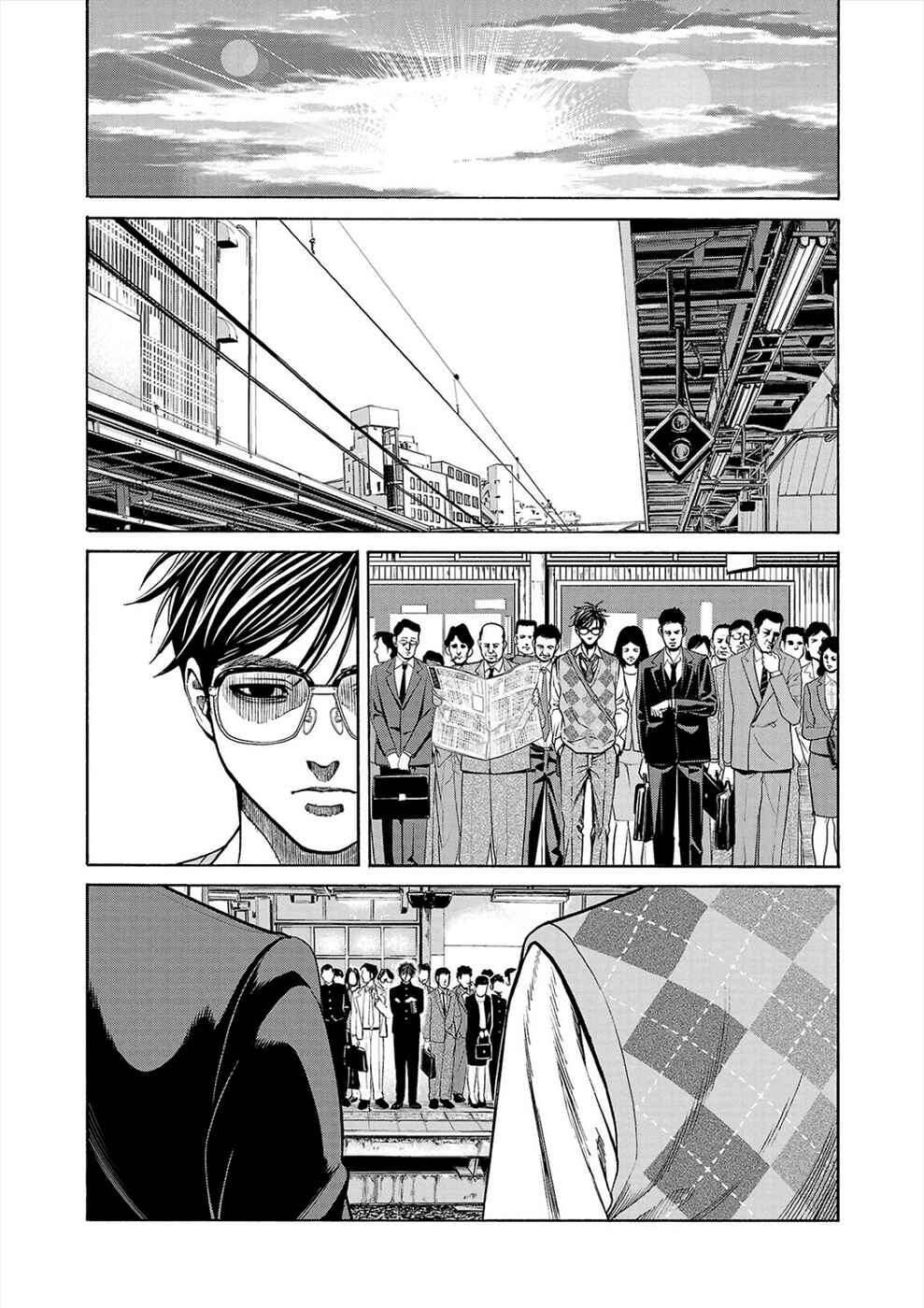 Page 24 Chapter 14 Psycho × Past - Ryouki Satsujin Sennyuu Sousa