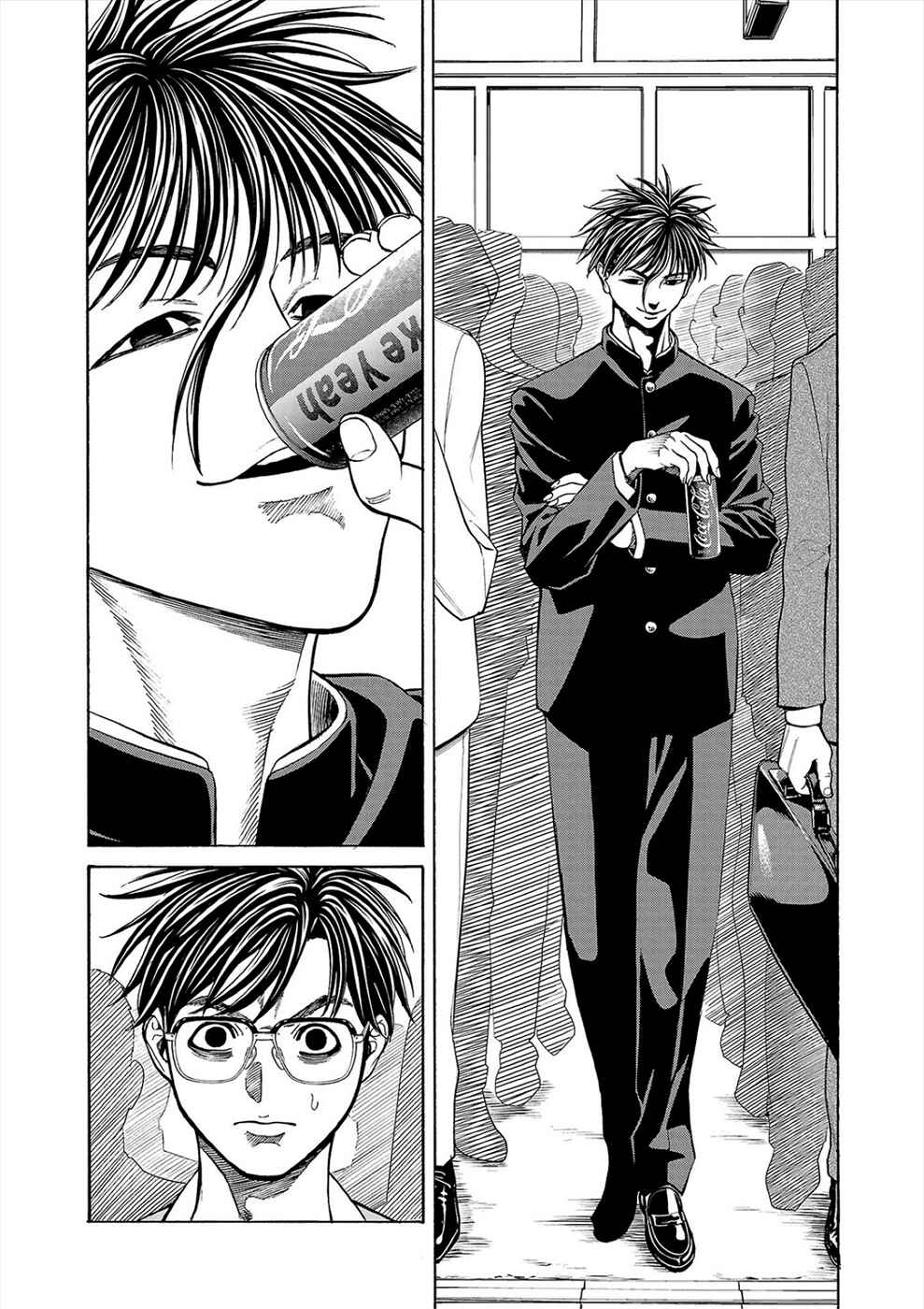 Page 25 Chapter 14 Psycho × Past - Ryouki Satsujin Sennyuu Sousa