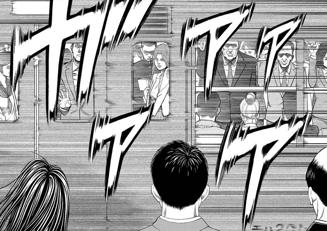 Page 27 Chapter 14 Psycho × Past - Ryouki Satsujin Sennyuu Sousa