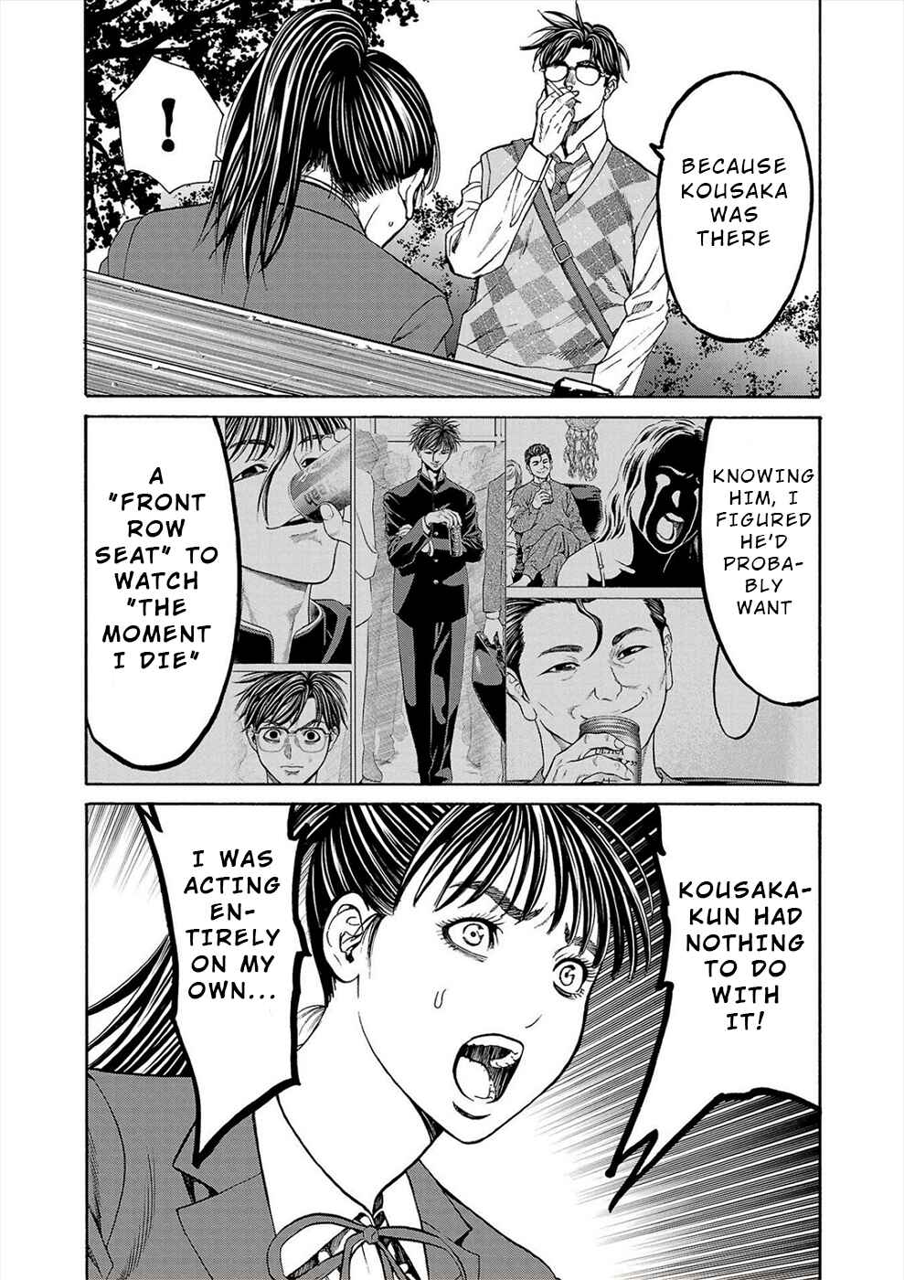 Page 30 Chapter 14 Psycho × Past - Ryouki Satsujin Sennyuu Sousa
