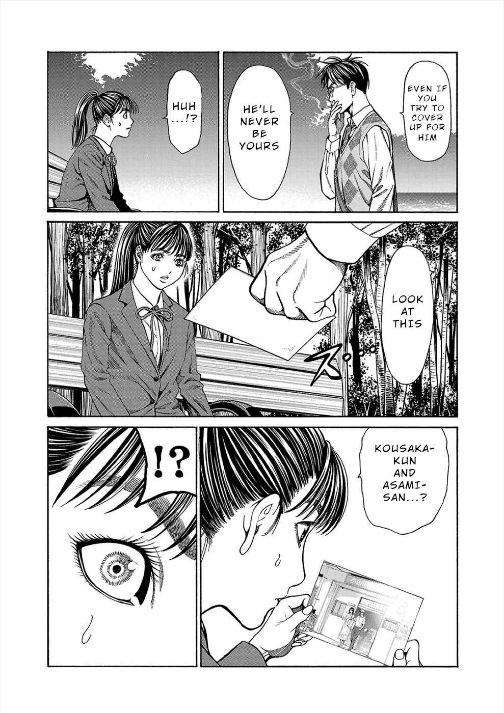 Page 31 Chapter 14 Psycho × Past - Ryouki Satsujin Sennyuu Sousa