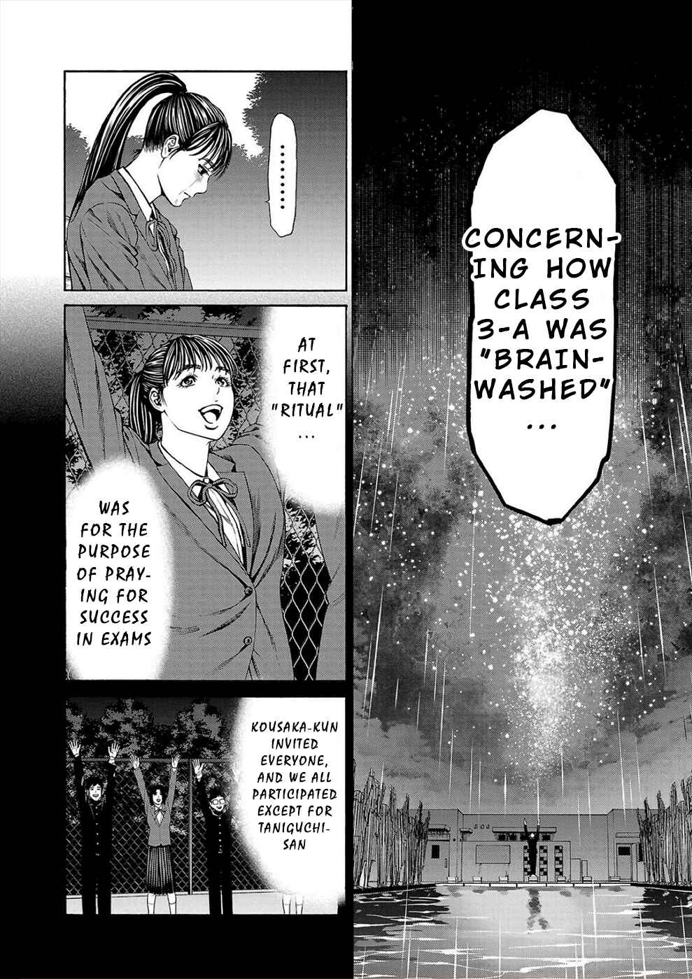 Page 34 Chapter 14 Psycho × Past - Ryouki Satsujin Sennyuu Sousa