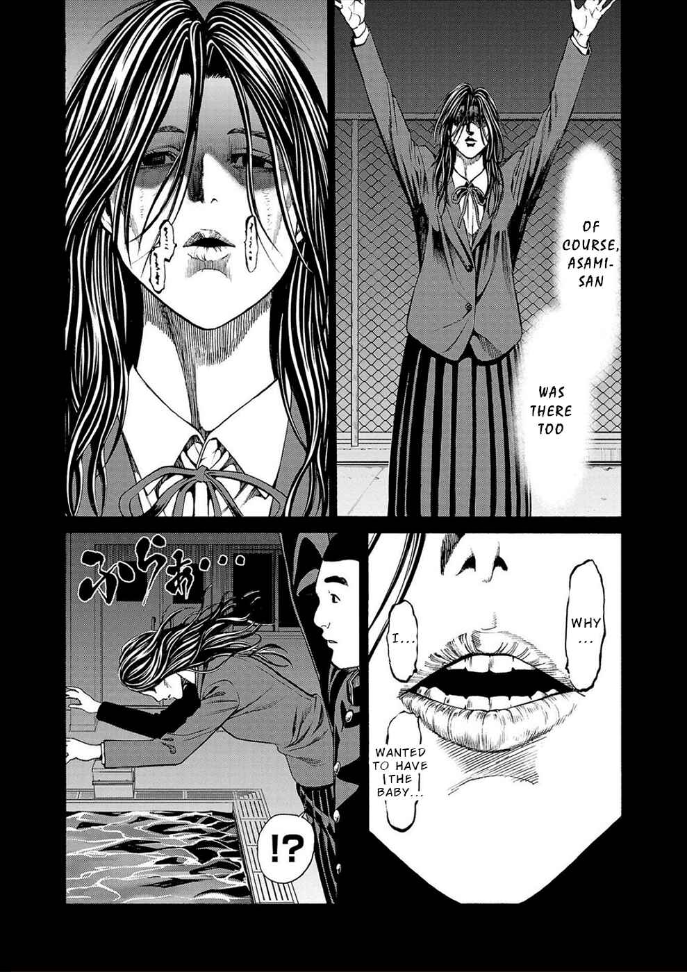 Page 35 Chapter 14 Psycho × Past - Ryouki Satsujin Sennyuu Sousa
