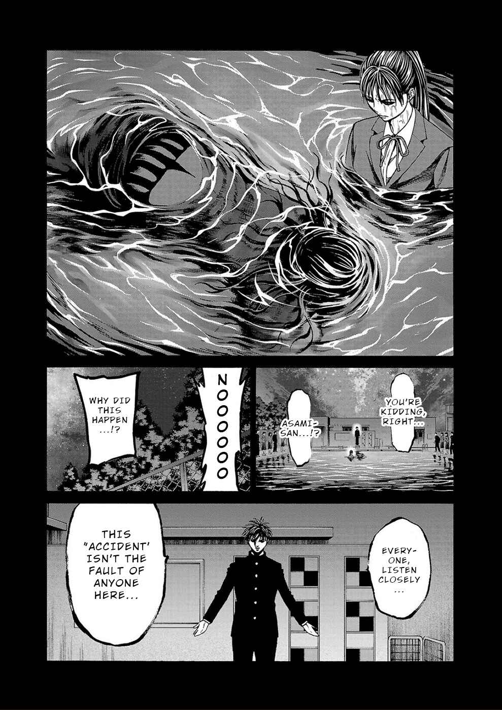 Page 40 Chapter 14 Psycho × Past - Ryouki Satsujin Sennyuu Sousa