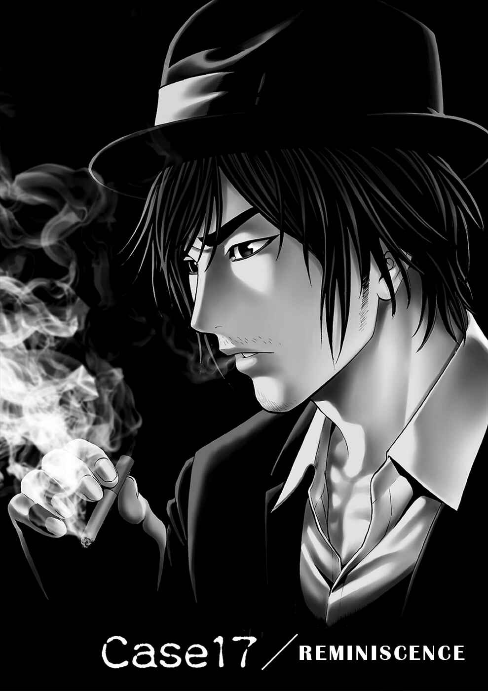 Page 1 Chapter 17 Psycho × Past - Ryouki Satsujin Sennyuu Sousa