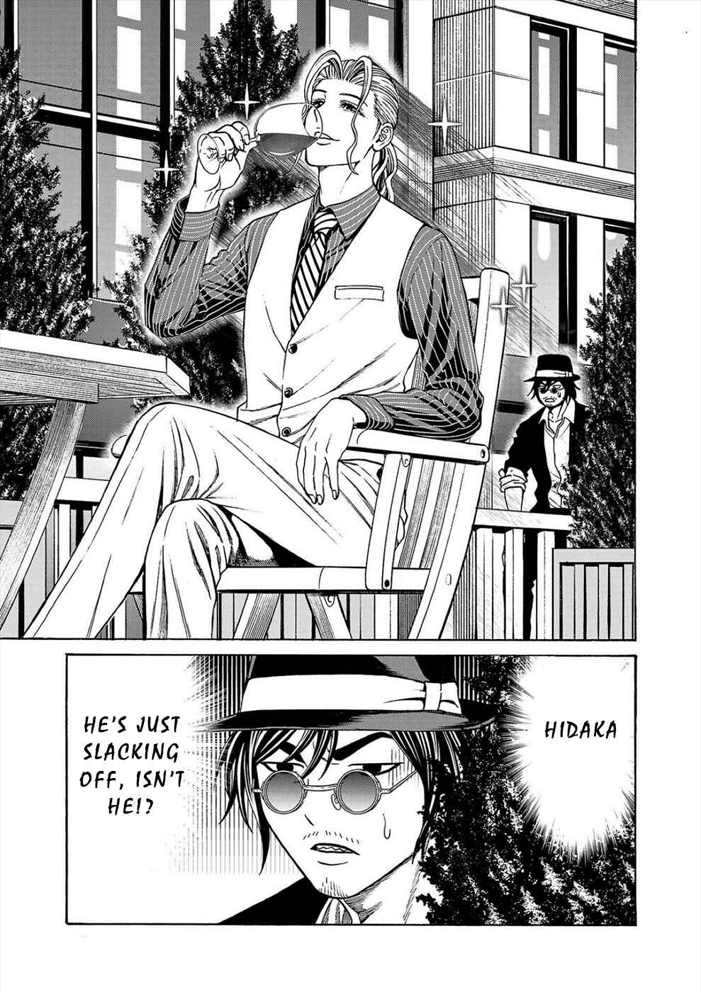 Page 10 Chapter 17 Psycho × Past - Ryouki Satsujin Sennyuu Sousa