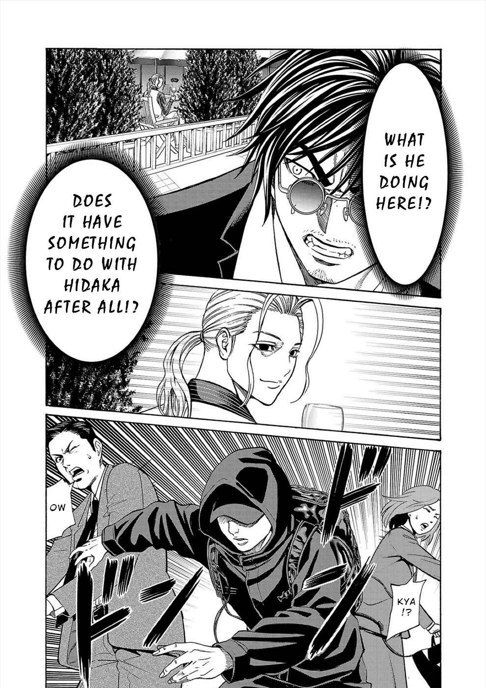 Page 16 Chapter 17 Psycho × Past - Ryouki Satsujin Sennyuu Sousa