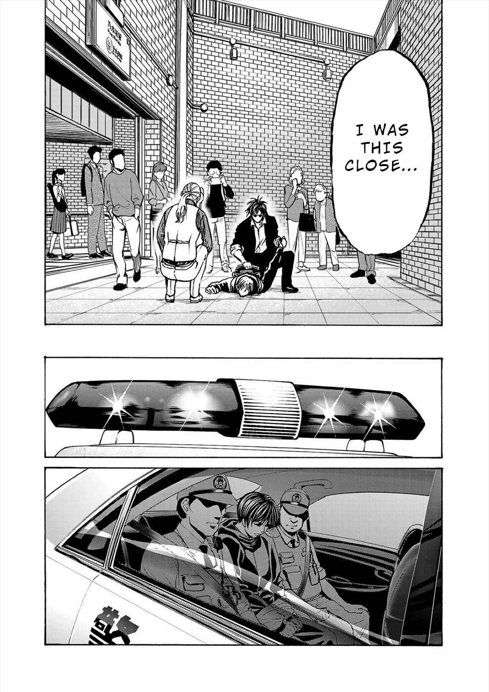 Page 29 Chapter 17 Psycho × Past - Ryouki Satsujin Sennyuu Sousa