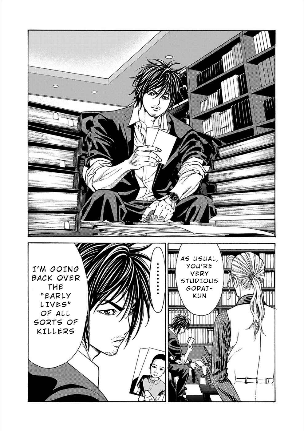 Page 3 Chapter 17 Psycho × Past - Ryouki Satsujin Sennyuu Sousa