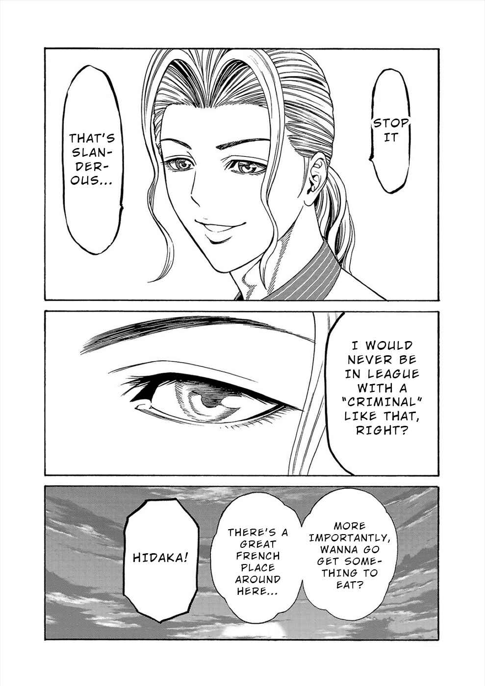 Page 31 Chapter 17 Psycho × Past - Ryouki Satsujin Sennyuu Sousa