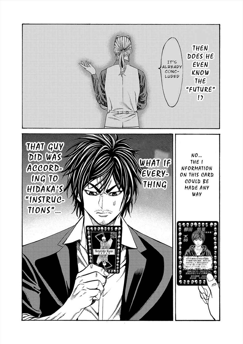 Page 37 Chapter 17 Psycho × Past - Ryouki Satsujin Sennyuu Sousa