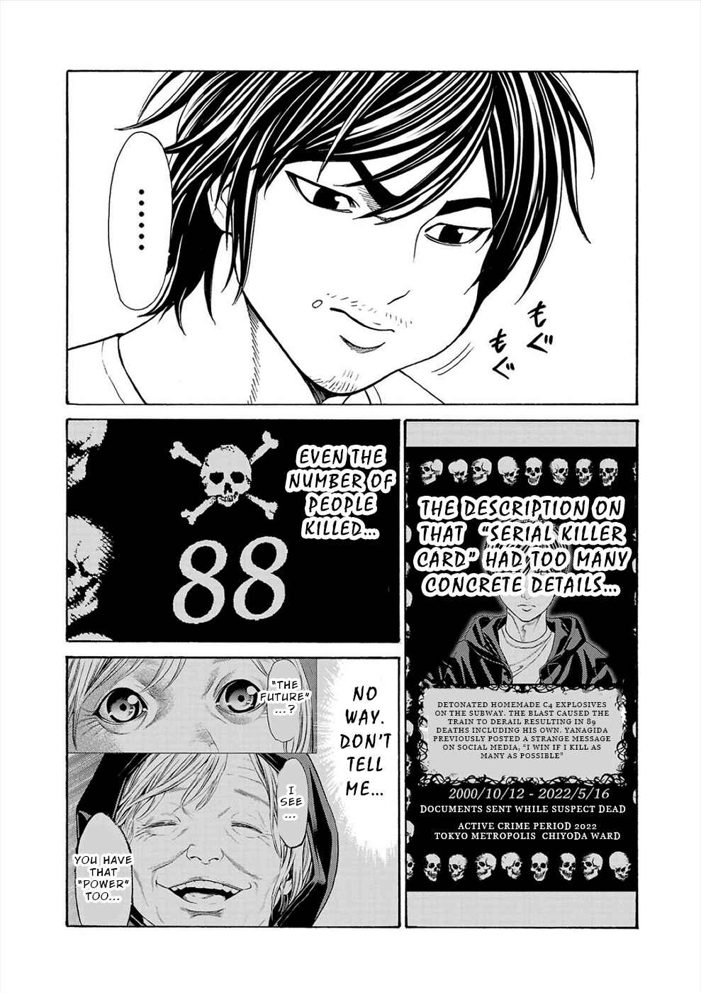 Page 42 Chapter 17 Psycho × Past - Ryouki Satsujin Sennyuu Sousa