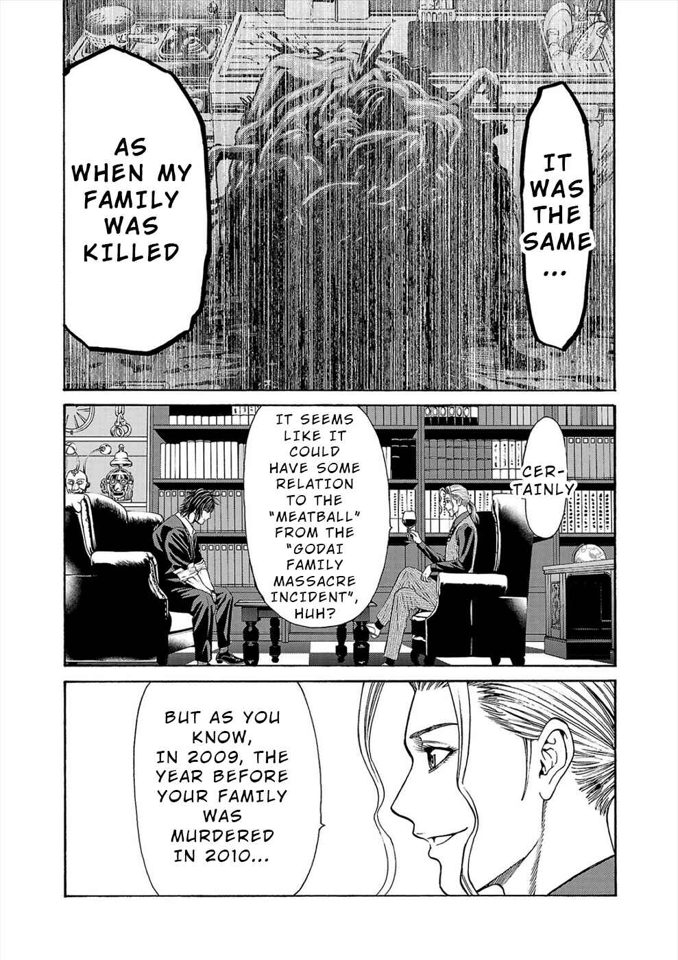 Page 17 Chapter 18 Psycho × Past - Ryouki Satsujin Sennyuu Sousa