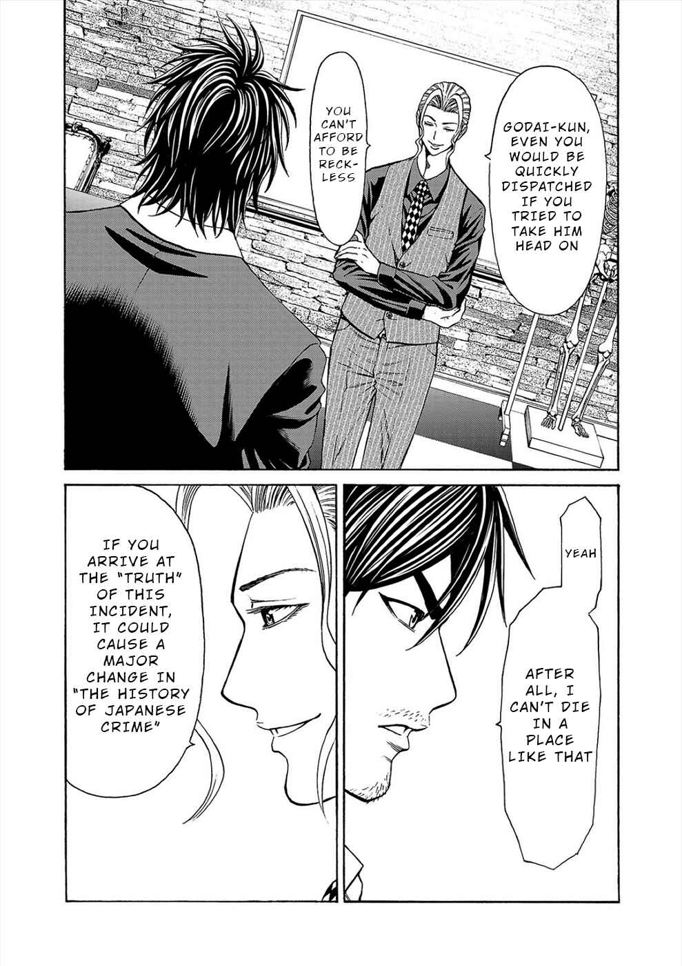 Page 21 Chapter 18 Psycho × Past - Ryouki Satsujin Sennyuu Sousa