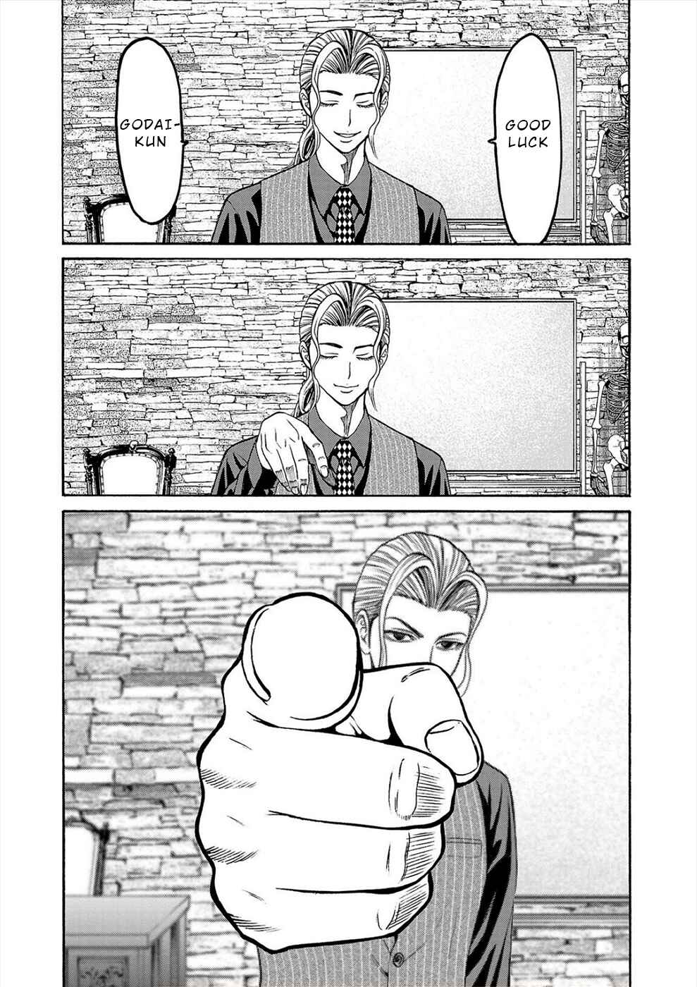 Page 22 Chapter 18 Psycho × Past - Ryouki Satsujin Sennyuu Sousa