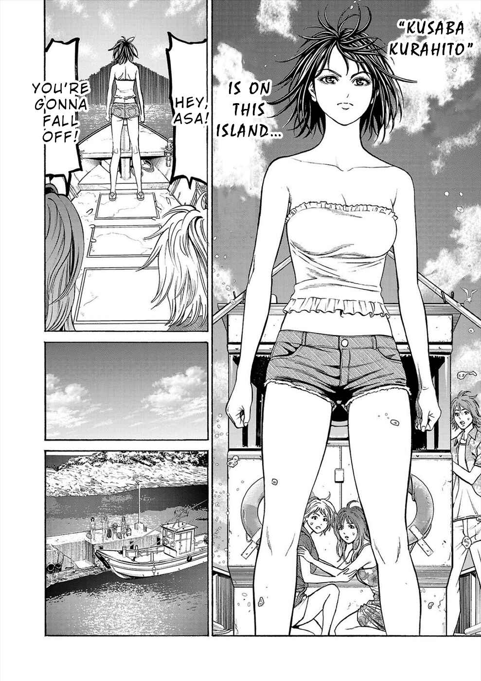 Page 27 Chapter 18 Psycho × Past - Ryouki Satsujin Sennyuu Sousa