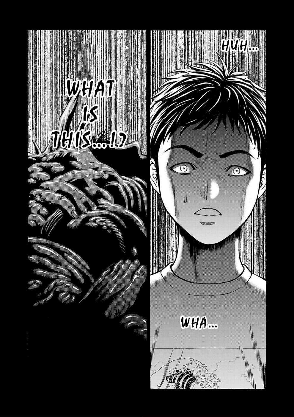 Page 3 Chapter 18 Psycho × Past - Ryouki Satsujin Sennyuu Sousa